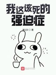 成亲后夜夜守空房，提和离他却跪下了