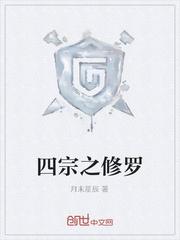 寸土家园