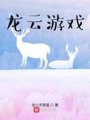 念铠
