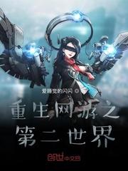 陪伴一生的人工智能