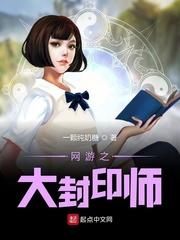 末日崛起在校园