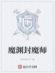 丧尸浪潮之无限进化