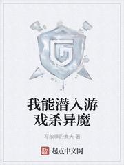 全面涉猎