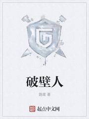 诸天之开局只有一天寿命