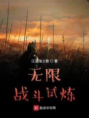 末世的灵魂记忆