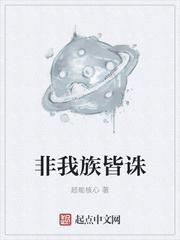 蹭出个幕后大佬