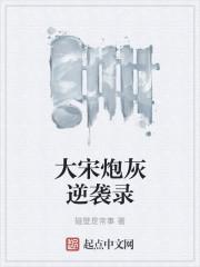 我不叫琉璃月