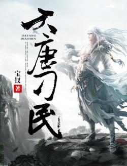 涅槃剑域