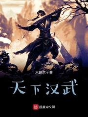 这个游戏坑逼又多金