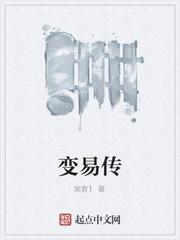 食物语之摊牌了我金玉贼多