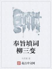 我其实只会普通攻击