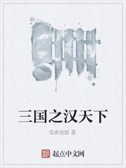 心灵之星