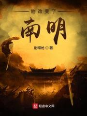 漫威之我要当爸爸
