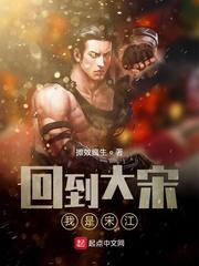 从0开始的mc生活