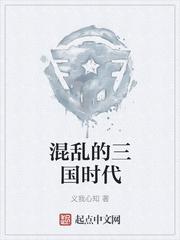 炉石秘典