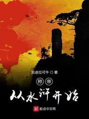 炸裂吧外挂