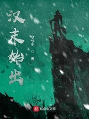 快穿女配要上位