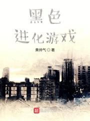 我只是个绅士