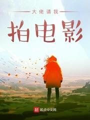从我是特种兵开始嘲讽成神