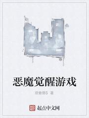 重生后我成了女侠了