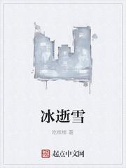 官拜天子