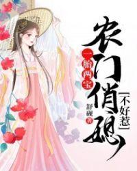 我是祖国人的好大儿？
