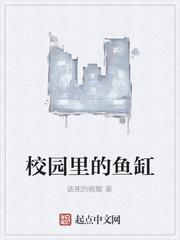 真千金假军婚后，靠玄学成为团宠