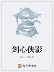 穿越领主：从偏远驿站开始