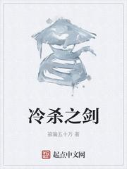 官途：权力巅峰