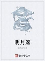 天龙令