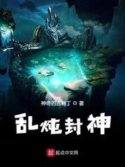 我玩的农场游戏成真了