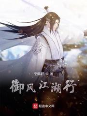 搭伙过日子海彤