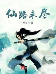 情敌每天都在变美[穿书]