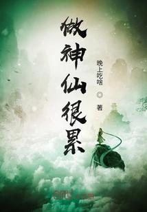 全班笑我提前赴考是傻子只有我进了考场