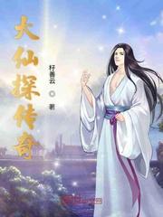 医生：我在医院捡属性