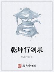 过分上瘾免费阅读