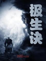 宿舍求生？明明是美女收集地