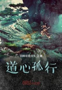 穿书八零，易孕媳妇攻略禁欲军官