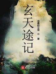 虐文女主？掀桌子，原地发疯！