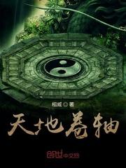 一吻逢欢：总裁强宠爱太甜