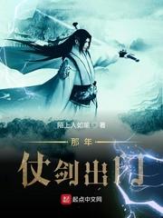 喜脉