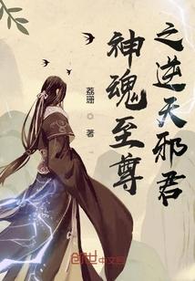 萌宝爹地超给力