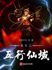 寻闲