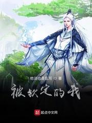 迷你虫洞