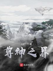 慕暖而归【高H】【1v1】