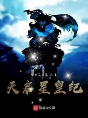 裴宴宁谢忱
