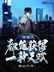 五年后，咸鱼公主带崽惊艳全京城