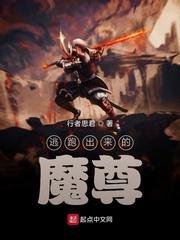 七零俏寡妇，嫁个厂长养崽崽