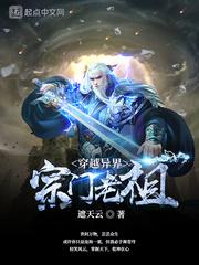 我的背篓通古今致富虐渣样样行