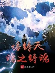 杨旭王秀